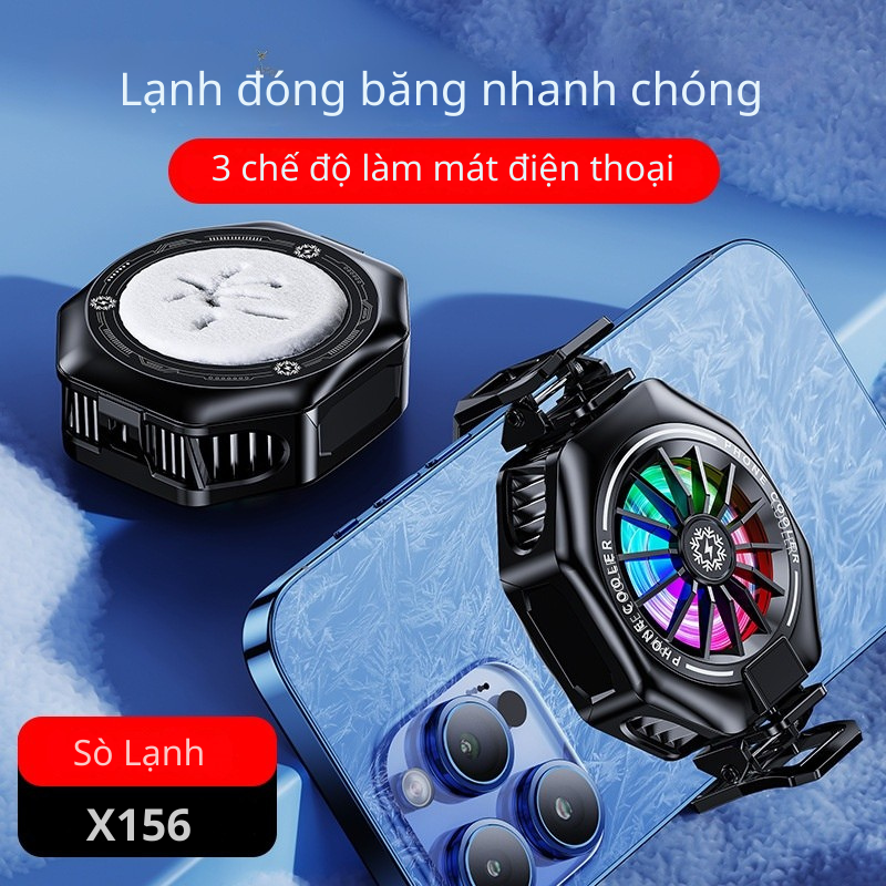 Sò Lạnh: Giải Mã Công Nghệ Làm Mát Đột Phá Và Ứng Dụng Trong Cuộc Sống